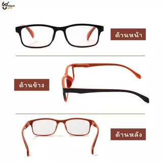 UniqueYou แว่นสายตายาว Glasses แว่นตาขาสปริง ทรงยอดฮิต แถมซองใส่แว่น ใส่ได้ทั้งผู้ชายและผู้หญิง 2245