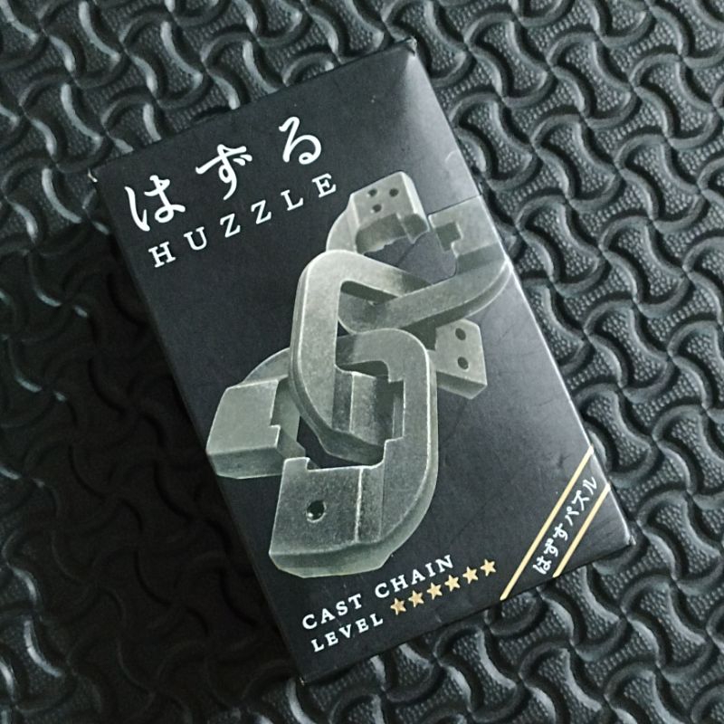HUZZLE >> Puzzle งานโลหะ แบบ Cast Chain