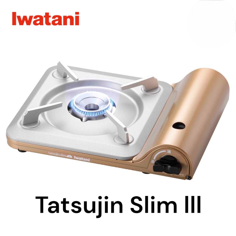เตาแก๊ส Iwatani Tatsujin Slim III (CB-SS-50) พร้อมส่ง