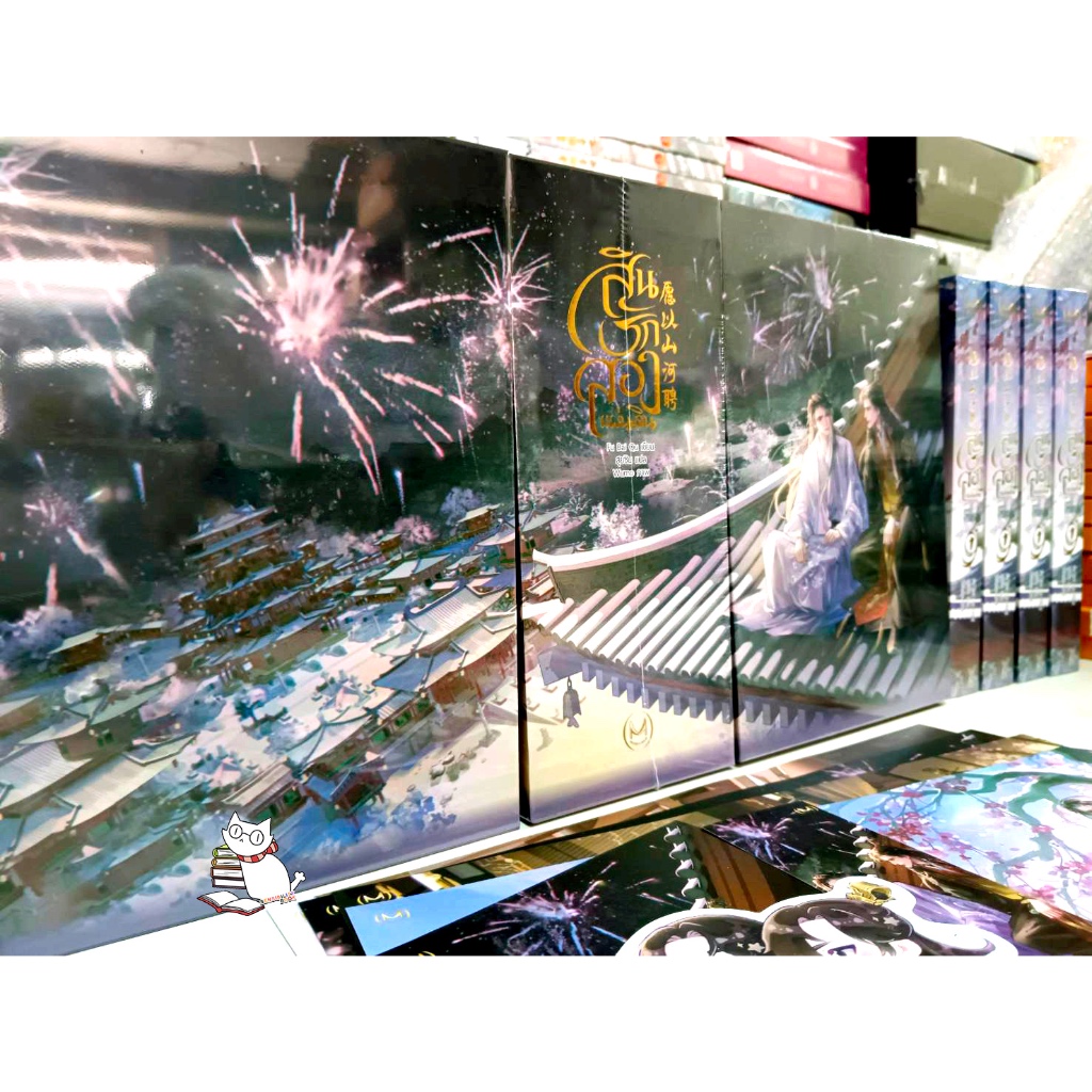 สินรักสองแผ่นดิน1-2-3 เฉพาะหนังสือ/มีชุดBoxsetรอบจองแถมครบ/มือ1ในซีล พร้อมส่ง) #ร้านแมวแว่น