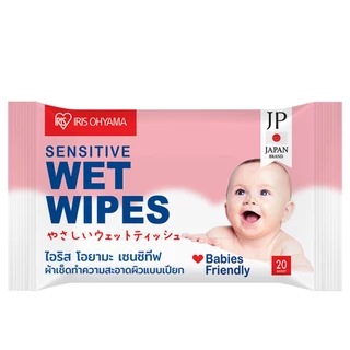 IRIS OHYAMA - WETWIPS TWT-20 (5 g.) ไอริส โอยามะ ทิชชู่เปียก ไอริส โอยามะ ออริจินัล 20 ชิ้น