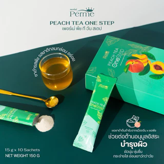 เพอร์เม่ พีชที oneStep