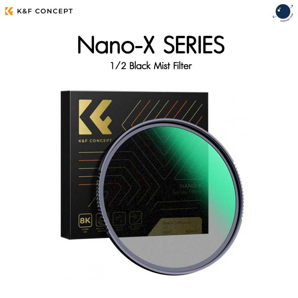 K&F 49-82mm Nano-X 1/2 Black Mist Filter ประกันศูนย์ไทย
