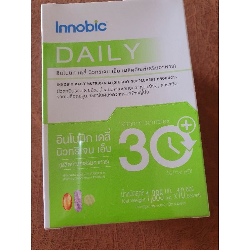 อินโนบิก เดลี่ นิวทริเจน เอ็ม Innobic Daily Nutrigen M Dietary Supplement (Box 10)
