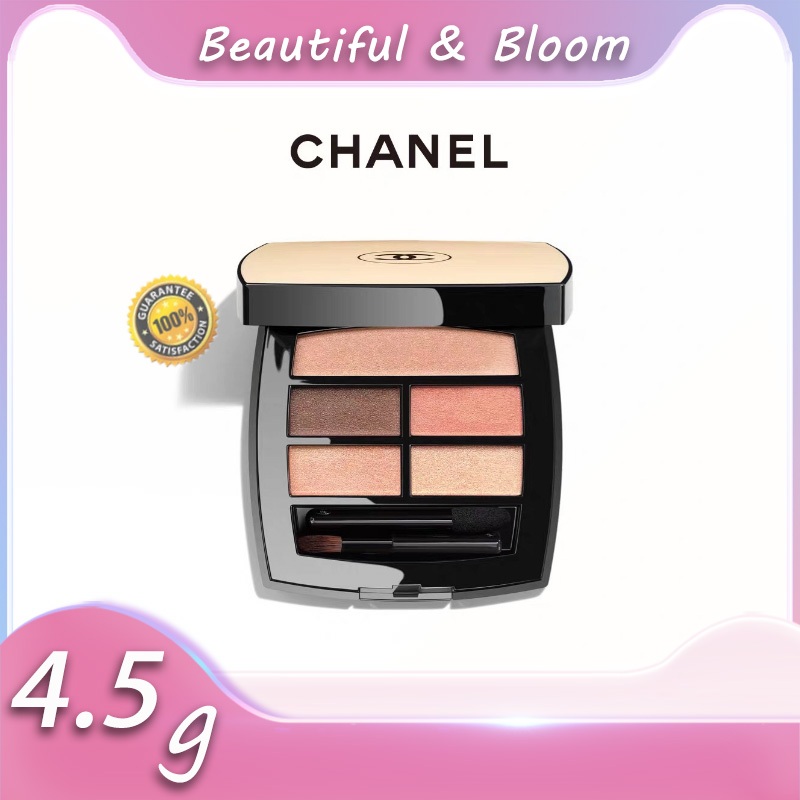 Chanel Les Beiges Healthy Glow Natural Eyeshadow Palette 4.5g  #warm ชาแนลอายแชโดว์
