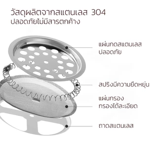 เหยือกชงกาแฟ กาชงกาแฟ French press pot เหยือกชงกาแฟสด สแตนเลส ใช้งานง่าย สะดวก Alechaung coffee