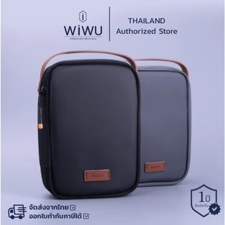 WiWU Minimalist Travel Pouch กระเป๋าเก็บของ Bag Organizer รุ่น Gadget Storage Bag