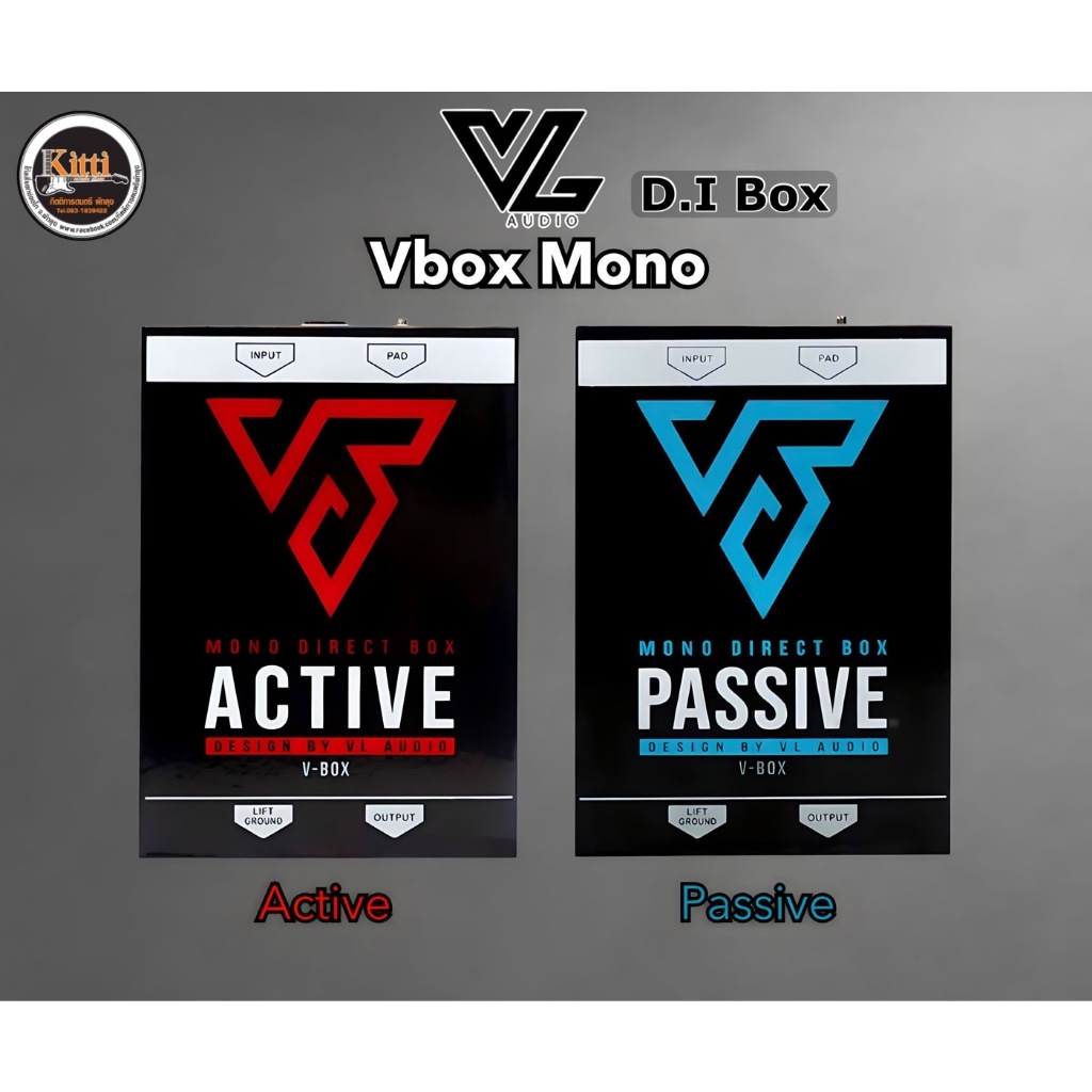 VL Audio Vbox Mono Active/Passive