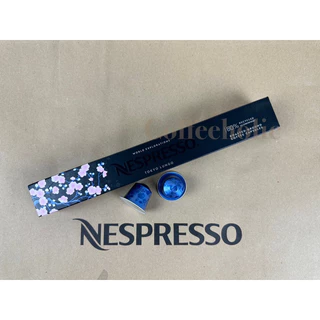 แคปซูลกาแฟ เนสเพรสโซ่ Nespresso capsule กลุ่ม World Explorations รุ่น original ของแท้จากช๊อป จำนวน 10แคปซูล/หลอด