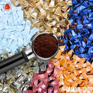 มาใหม่! ลูกอมกาแฟ ลูกอมจิ๋ว coffee candy เม็ดละ1กรัม (50เม็ด…