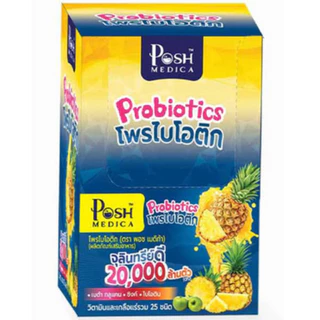 Posh Medica Fiber พอช ไฟเบอร์ รวมทุกรสชาติ บรรจุ 6 ซอง (5 กล่อง) FF 710X เครื่องดื่มใยอาหาร โพรไบโอติก คลอโรฟิลล์ ชงดื่ม