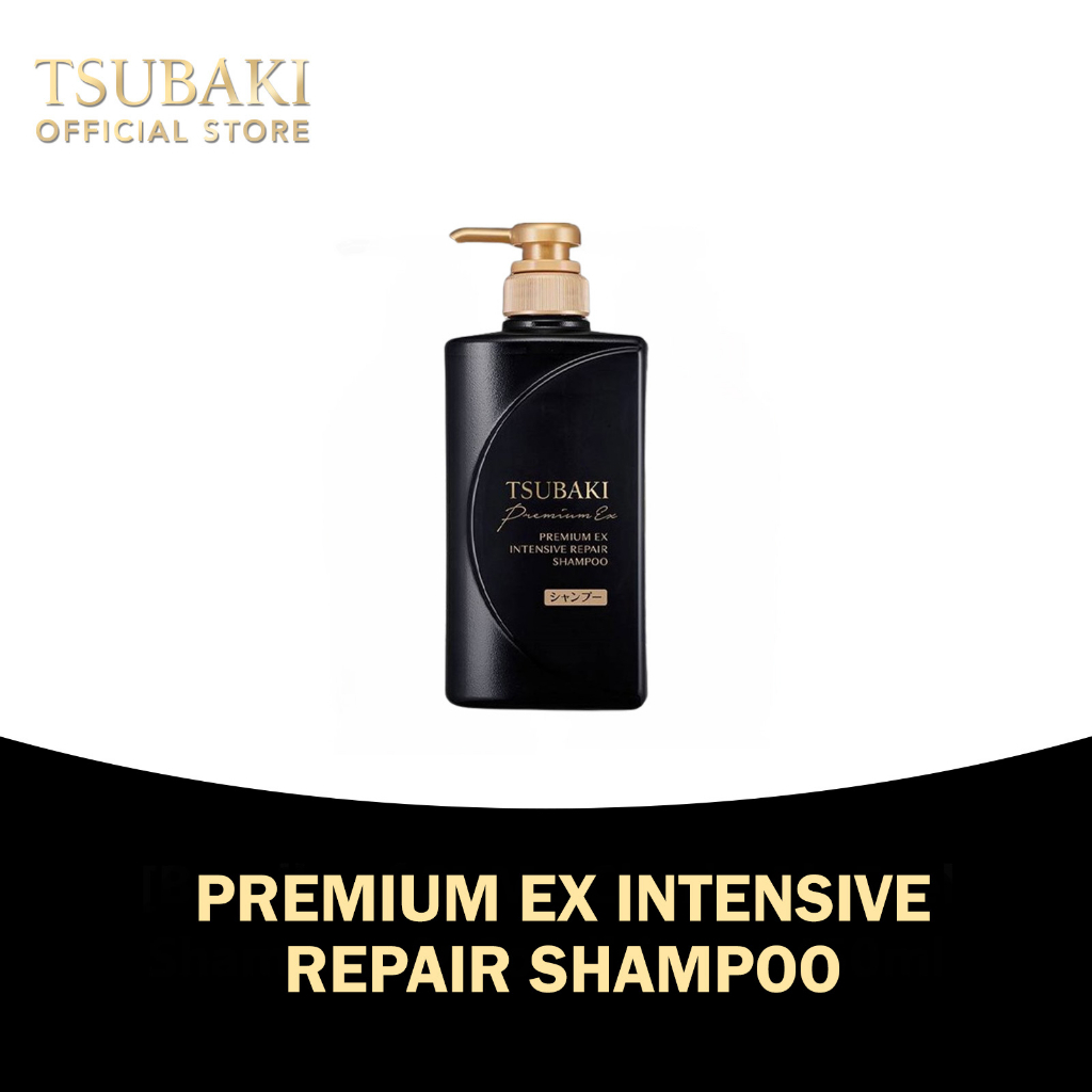Tsubaki Premium Ex Intensive Repair Shampoo 490ml แชมพูสูตรเพื่อฟื้นบำรุงผมแห้งเสียสะสม ให้กลับนุ่มล