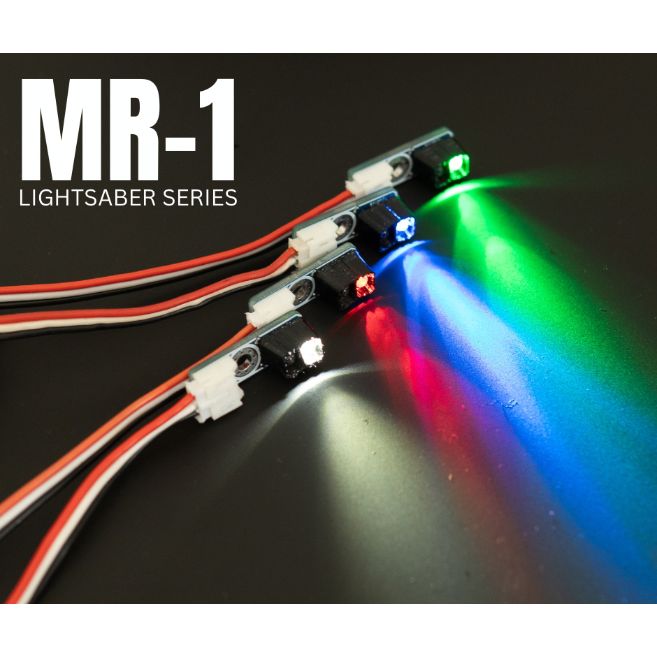 เซ็นเซอร์ตรวจจับเส้น MR1