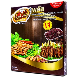 ซอสผงปรุงรส รสพริกเสฉวน หม่าล่า ขนาด250กรัม ตราไทเชฟ