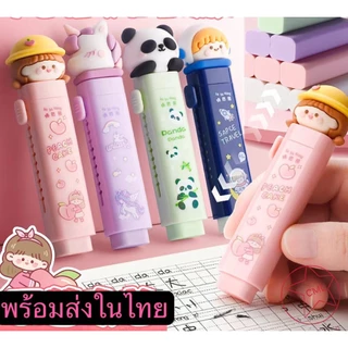 ยางลบแบบแท่ง Rubber stick ยางลบแท่งด้ามปากกาลายการ์ตูน ใช้งานง่าย พกพาสะดวก ลบสะอาด 3040