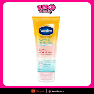 VASELINE Daily Sun Refreshing Serum SPF50+ PA++++ 155 ml. #ว…