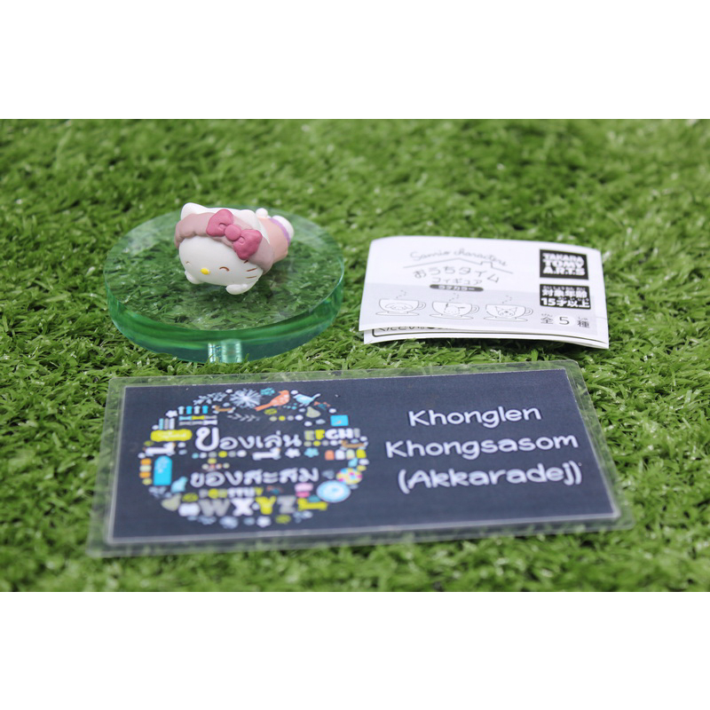 Gashapon Sanrio Home Time Figure Latte กาชาปอง ซานริโอ คิดตี้ มายเมโลดี้ โปเชโกะ ชินนาม่อน ฟิกเกอร์ - รูปที่ 2