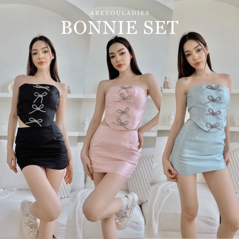 NO.385 BONNIE SET ชุดเซ็ทกระโปรง เกาะอกโบว์เพชร เวียดนาม