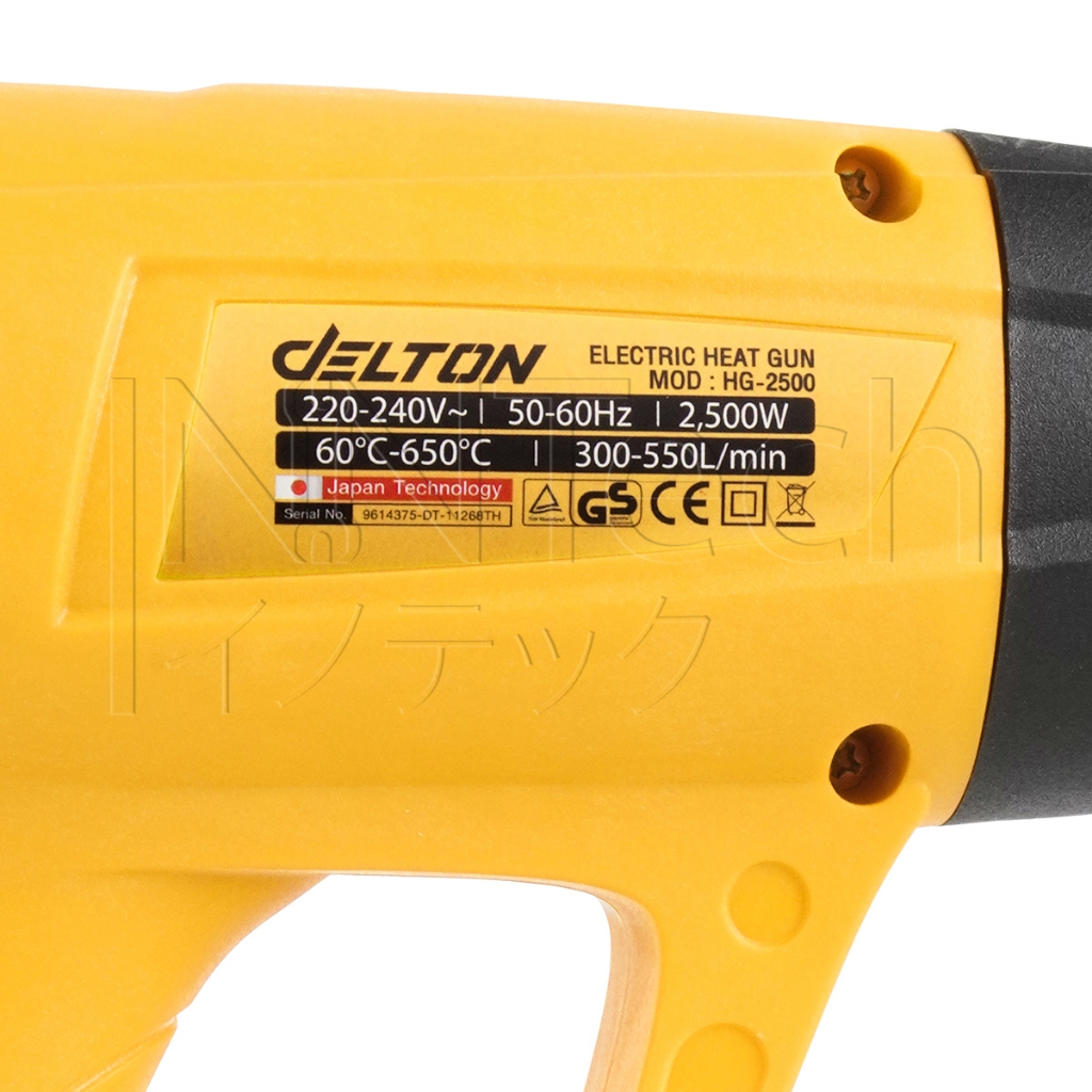 DELTON เครื่องเป่าลมร้อน 2,500 วัตต์ ปรับอุณหภูมิ 8 ระดับ ปรับแรงลม 2 ระดับ ฟรีหัวเปลี่ยนกำหนดทิศทางลม 4 แบบ รุ่นHG-2500 - รูปที่ 5