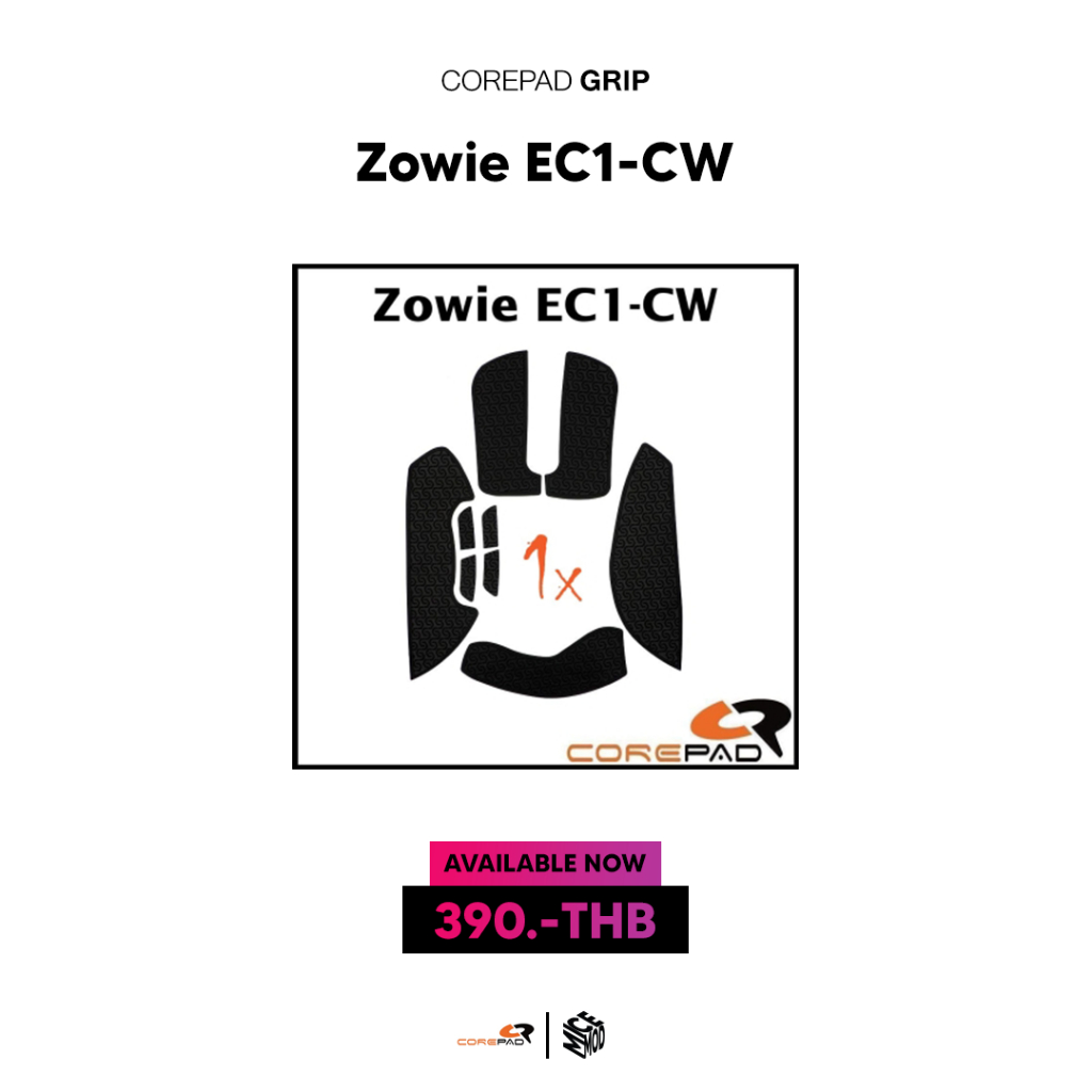 เมาส์กริปกันลื่น Corepad ของ Zowie EC1-CW / EC2-CW / EC3-CW [Mouse Grip]