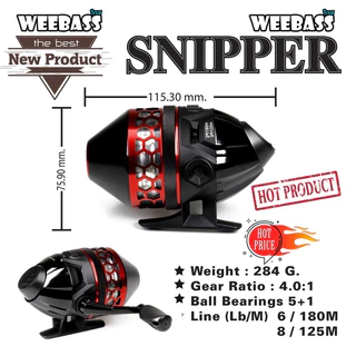 รอกกระปุก weebass snipper สปูนโลหะ เปลี่ยนมือหมุน ซ้าย-ขวาได้