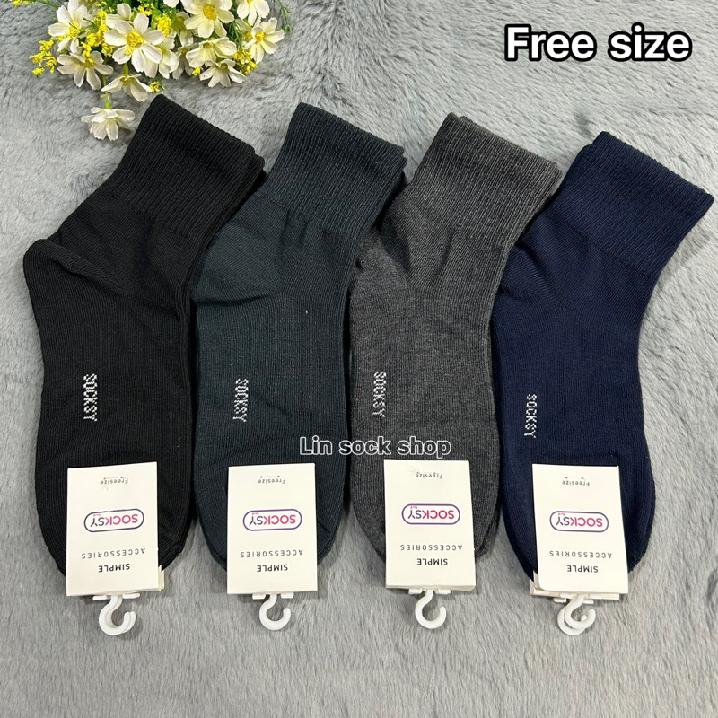ถุงเท้าSocksyผ้าหนากรดเอ 1แพ็ค12คู่ ขนาดฟรีไซส์(38-45) สินค้าดี ผ้าหนา ผ้านิ่ม ใส่สบายจ้า - รูปที่ 3