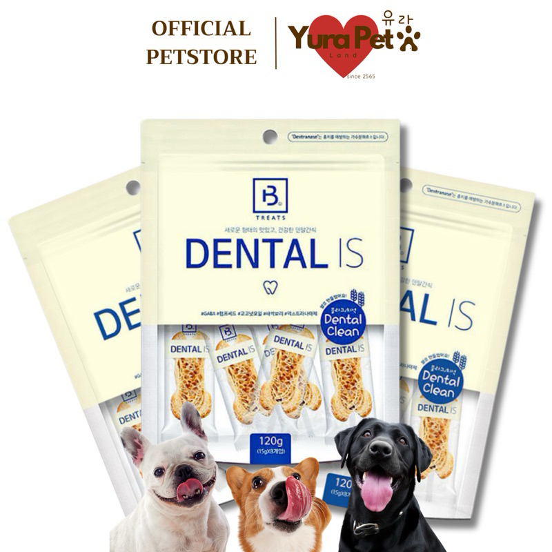 Dental IS ขนมขัดฟันสุนัข มีสาร GABA นำเข้าจากเกาหลี
