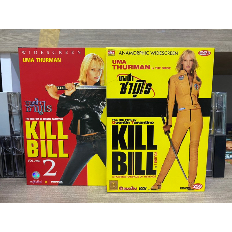 DVD : KILL BILL 1&2. (กล่องสวม สภาพใหม่มาก)