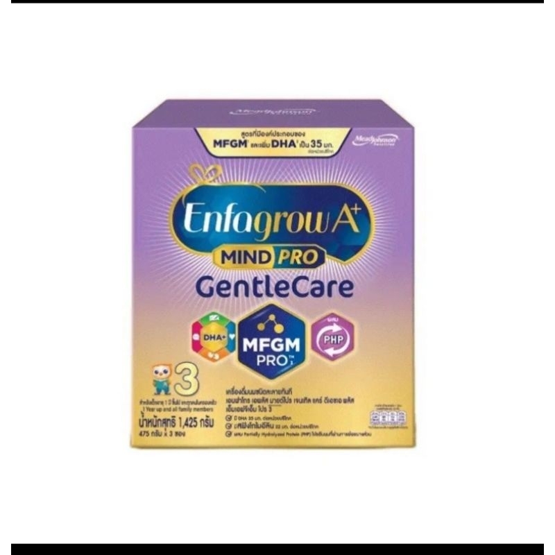 นมผง เอนฟาโกร เอพลัส มายด์โปร เจนเทิลแคร์ สูตร 3 1425 กรัม Enfagrow A+ Mindpro Gentle Care Formula 3