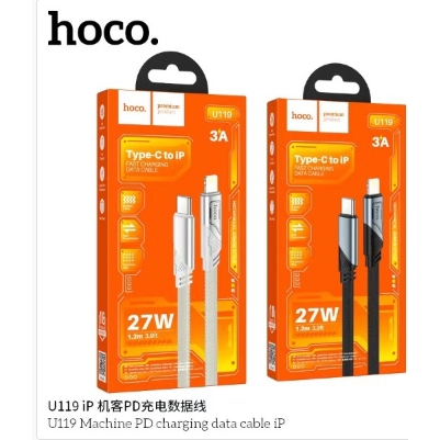 HOCO U119 สายชาร์จ 3A สายแบน 1.2ม. Type-c / i / tc to tc / tc to i