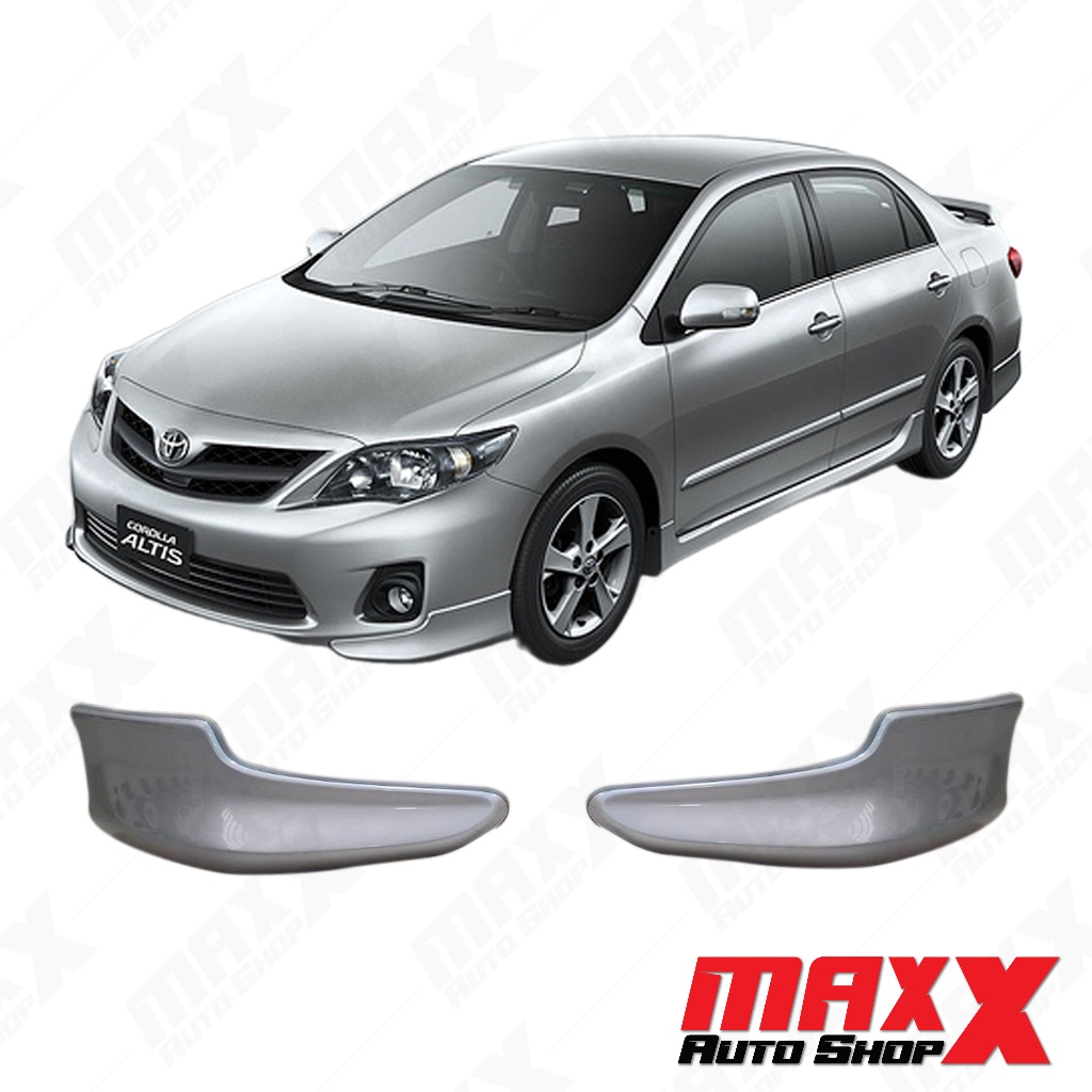 สเกิร์ต-หน้า TOYOTA ALTIS 2008-2012 V2 สีบรอนซ์ 1D4 แบบ 2 ชิ้น (RBS-SKRIT-FRNT)