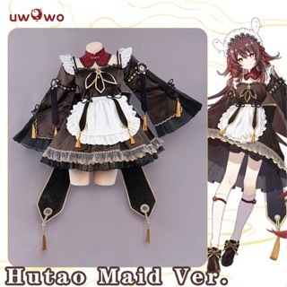 UWOWO Game Genshin Impact HuTao Cosplay Hu Tao Costume Halloween Costume Maid Costume Christmas Dres