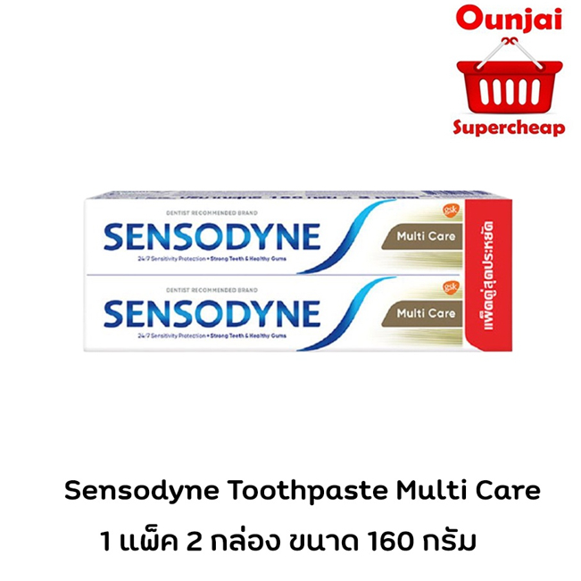 ((สูตรใหม่))Sensodyne ยาสีฟันแพ็คคู่ Multicare ขนาด 160 G แพ็คคู่ 2 หลอด/หลอดเดี่ยว 100g