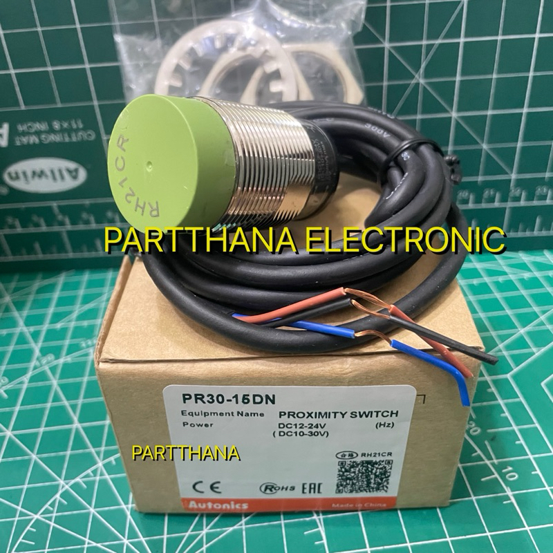 PR30-15DN พร้อมส่งในไทย🚛💨