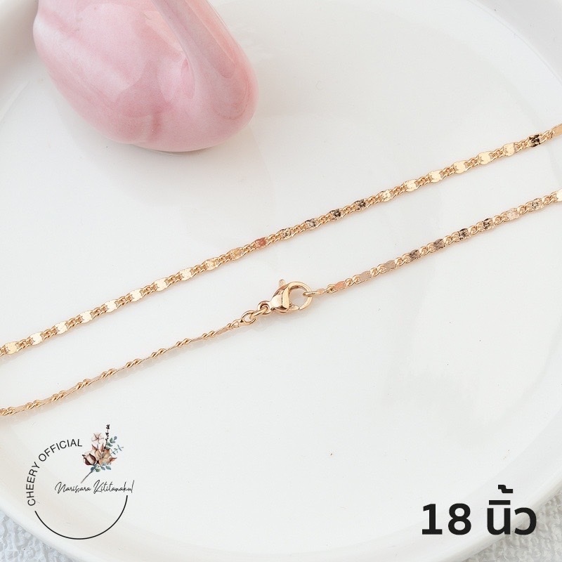 พร้อมส่ง!! สร้อยคออิตาลี18K สร้อยคอสีทอง18K สร้อยคอเกาหลี สร้อยคอ XUPING สีโรสโกลด์ สีพิงค์โกลด์ ไม่ลอก ไม่ดำ