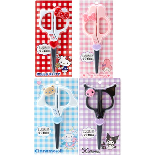 Miniso x Sanrio กรรไกร กรรไกรตัดกระดาษ กรรไกรลายลิขสิทธิ์ นำเข้าจากต่างประเทศ กรรไกรสีพาสเทล