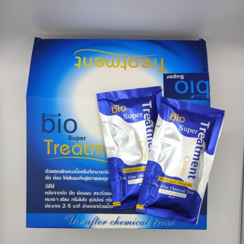 Green Bio Super Treatment ทรีทเม้นท์ ครีม