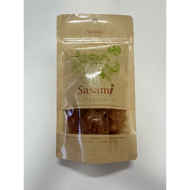 สันในไก่ชิ้นเล็กถุงคร๊าฟ  น้ำหนัก 100 กรัม