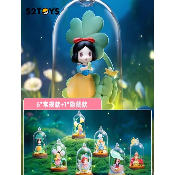 📌[พร้อมส่ง]📌 โมเดลเจ้าหญิง Disney Princess D-Baby Series Flowers and Shadows By 52toys งานลิขสิทธิ์ของแท้