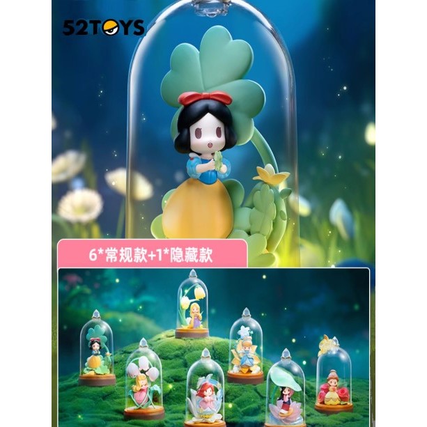 [พร้อมส่ง] โมเดลเจ้าหญิง Disney Princess D-Baby Series Flowers and Shadows By 52toys งานลิขสิทธิ์ของแท้