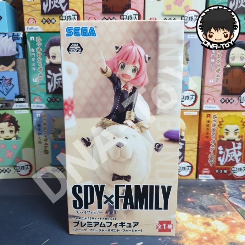 ⛩Anya Forger - Bond Forger - Spy × Family Sega PM Figure⛩🇯🇵JP🇯🇵