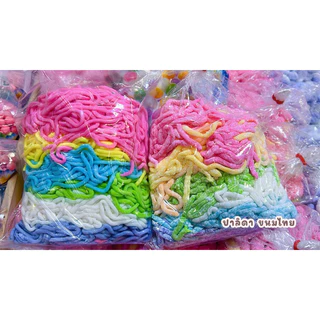 แป้งเส้นลอดช่องสิงคโปร์