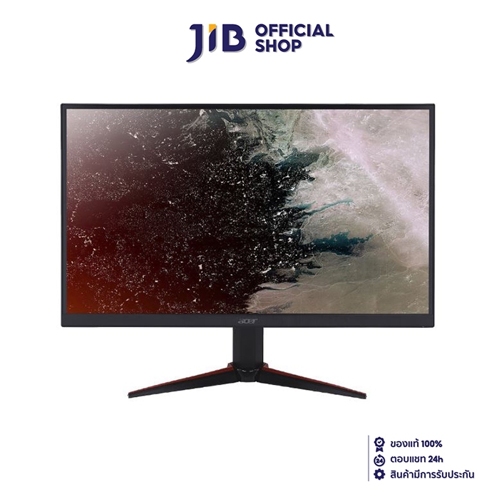 MONITOR (จอมอนิเตอร์) ACER NITRO VG240YM3BMIIPX - 23.8" IPS FHD 180Hz FREESYNC PREMIUM