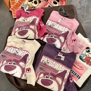 🔥พร้อมส่ง🔥มาใหม่ เสื้อกันหนาวแขนยาว เสื้อสเวตเตอร์coat คอกลม…