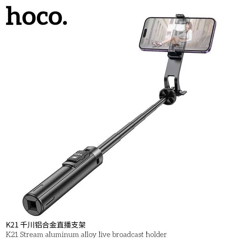 HOCO K21 ขาตั้งกล้อง & ขาตั้งมือถือ ไม้เซลฟี่ Quadropod 2in1 รองรับมือถือ / กล้อง / GoPro  ยืดสุด 137 ซม. มีรีโมท hc6