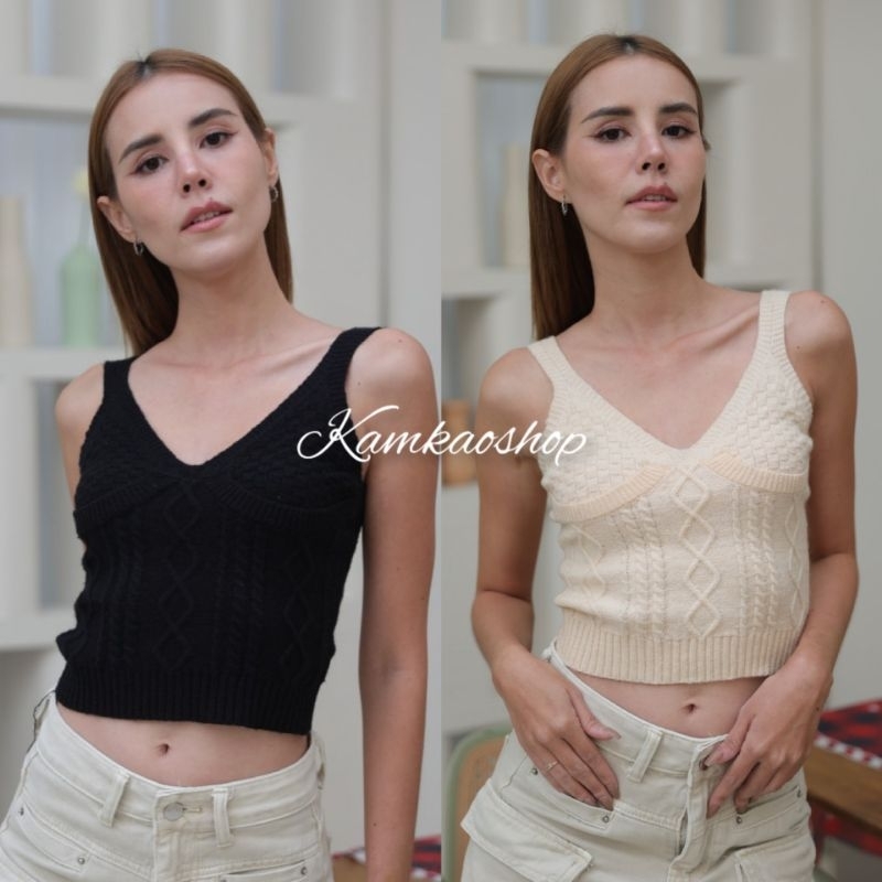 เสื้อกล้ามไหมพรม sweater