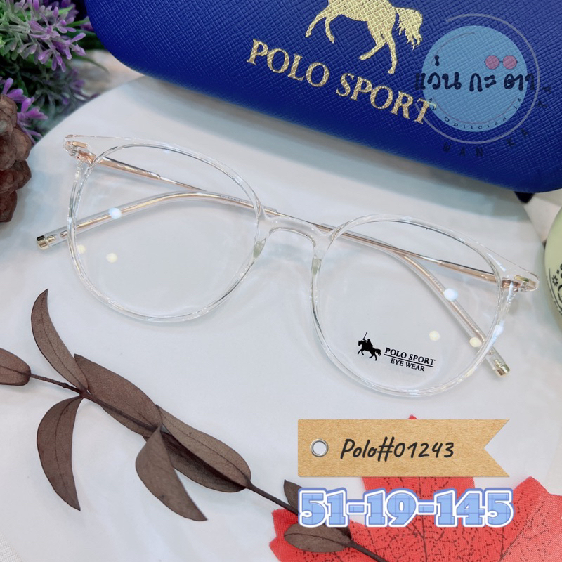 กรอบแว่นตา แว่นสายตา น้ำหนักเบา Polo Sport 01243 แว่นกรองแสงออโต้ บลูบล็อค เปลี่ยนสี ตัดเลนส์สายตา