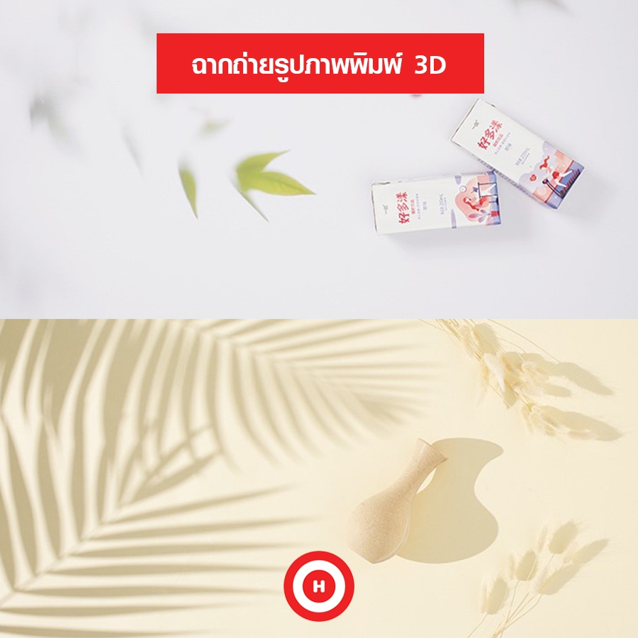 ฉากถ่ายรูปลายgraphic พื้นหลังสำหรับถ่ายภาพ