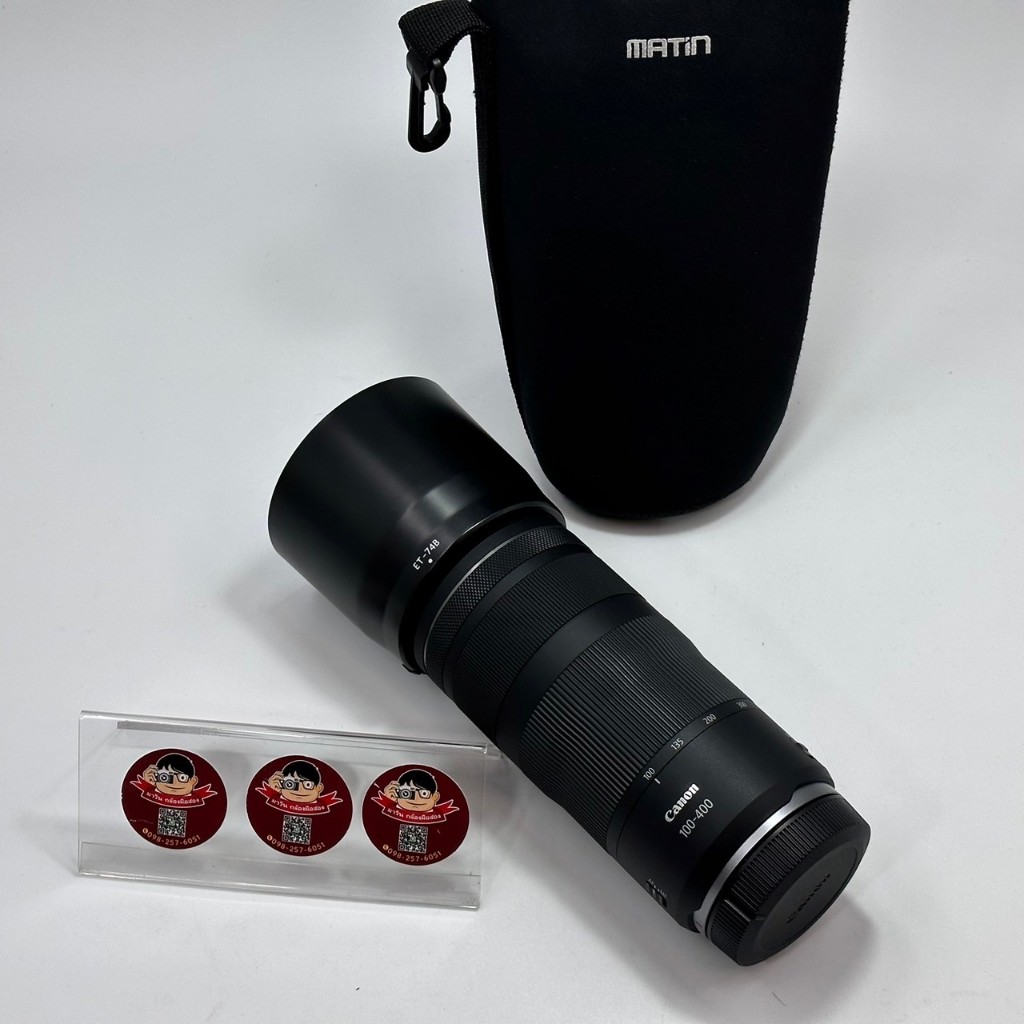Canon RF 100-400mm f/5.6-8 IS USM Lens