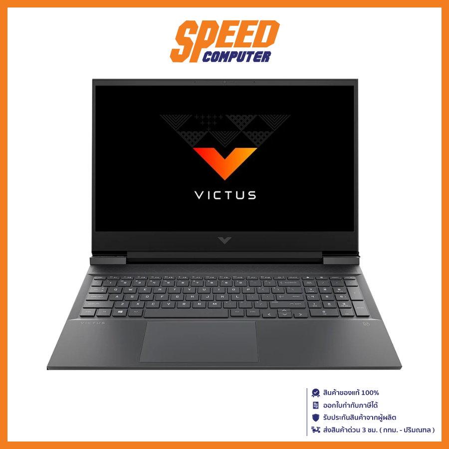 HP VICTUS 16-R0145TX NOTEBOOK (โน้ตบุ๊ค) 16.1" Intel Core i7-13700HX / GeForce RTX 4050 / By Speed Computer